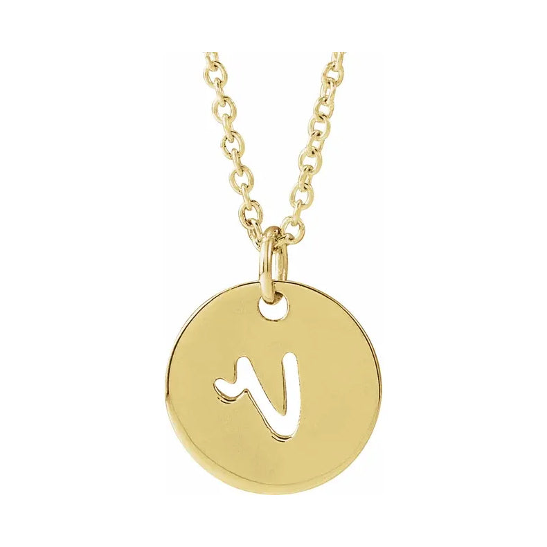 Script Initial 16-18" Necklace