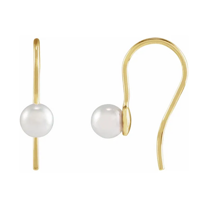 14K Yellow Cultured White Akoya Pearl Wire Earrings