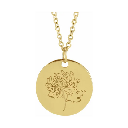 14K Yellow Birth Flower Necklace