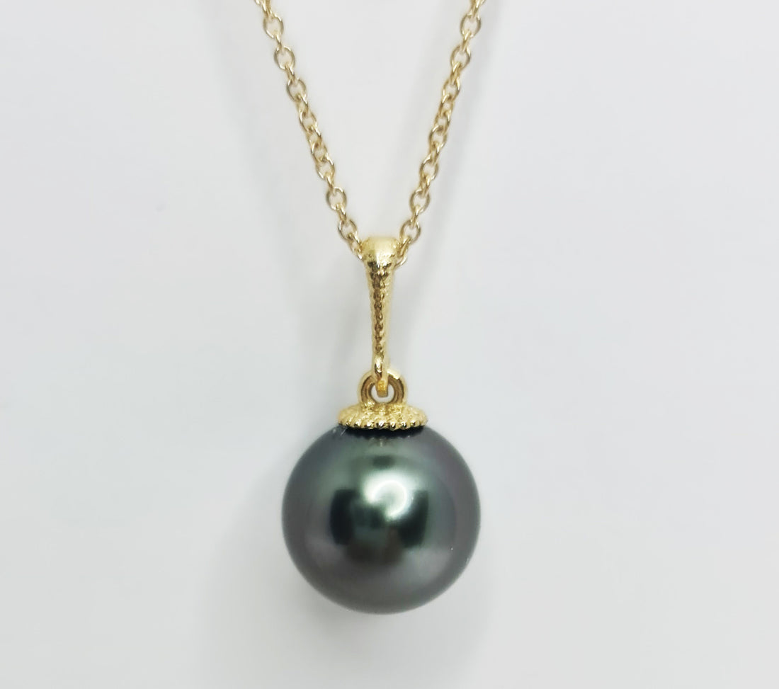 Tahitian Solitaire Necklace