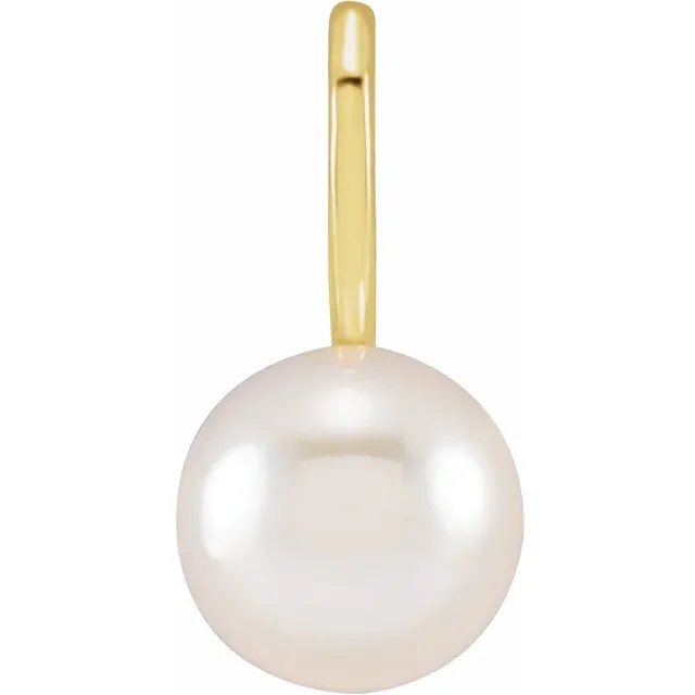 Akoya Pearl Pendant