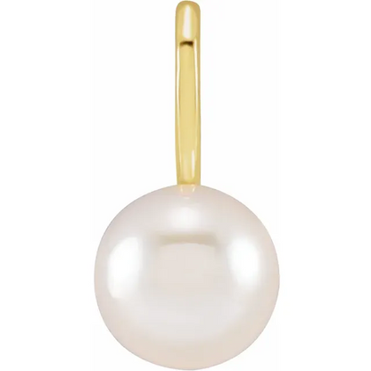 Akoya Pearl Pendant