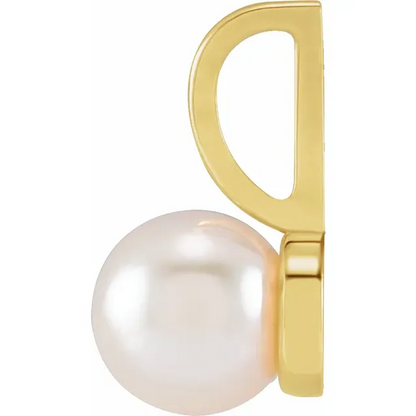 Akoya Pearl Pendant