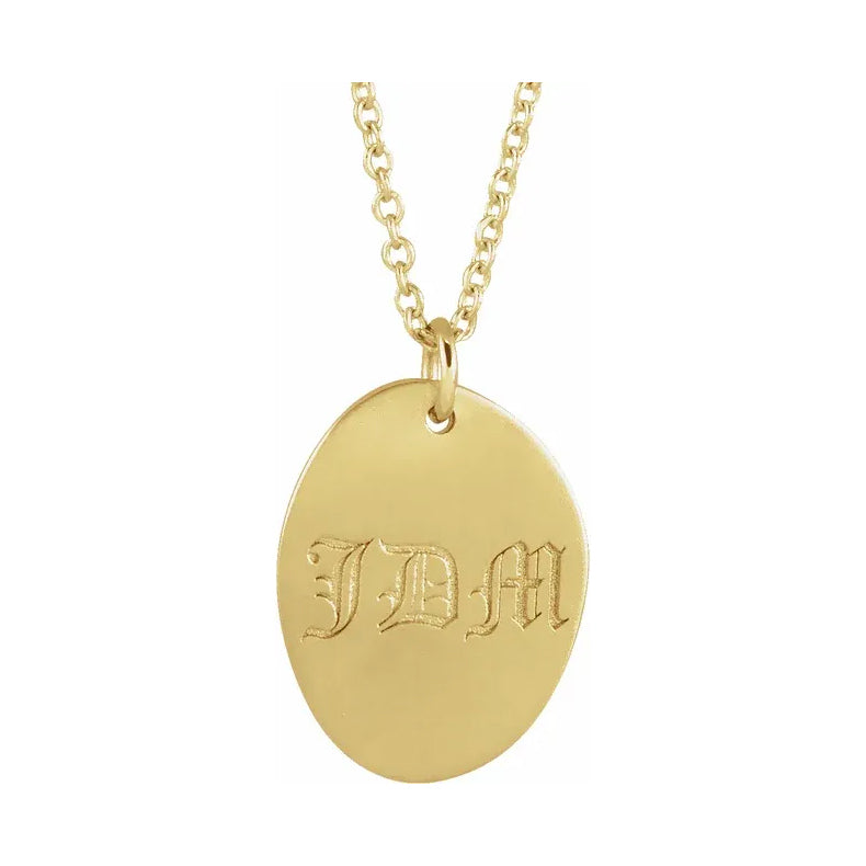 Engravable Tiny Footprint Necklace