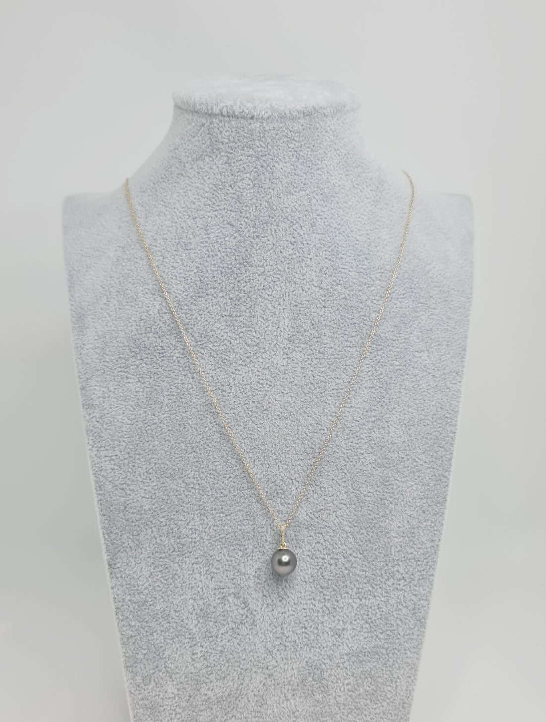 Tahitian Solitaire Necklace